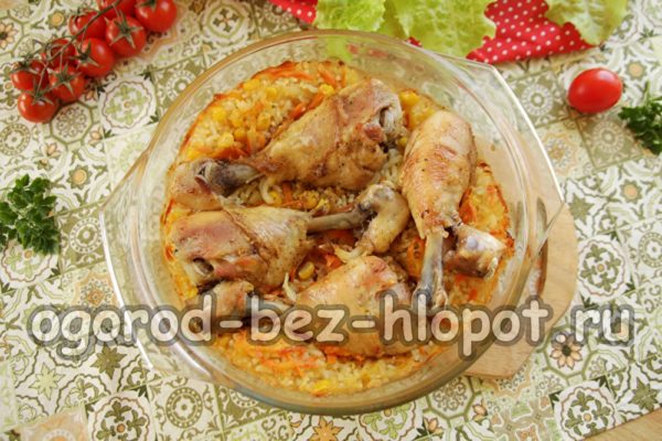 μαγειρέψτε στο φούρνο