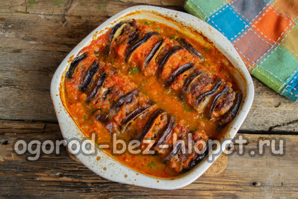 backen