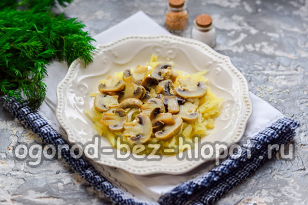 champignons marinés