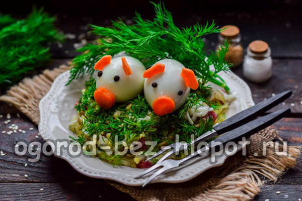 Salade des Deux Petits Cochons