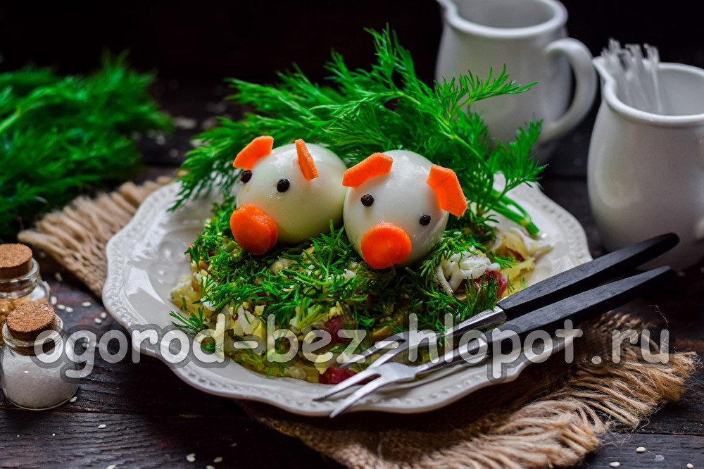 Salade des Deux Petits Cochons