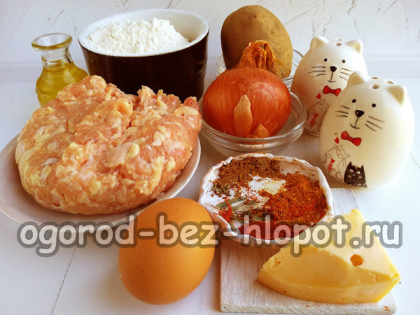 ingredienti