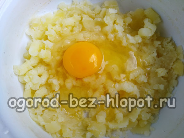 uovo