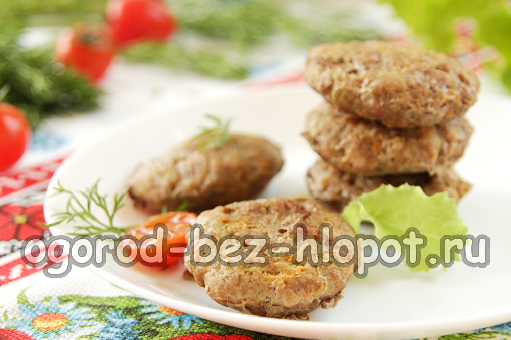 côtelettes de bœuf diététiques
