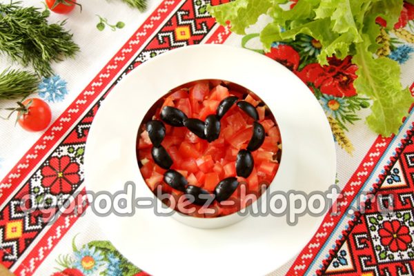 اصنع قلبًا من الزيتون