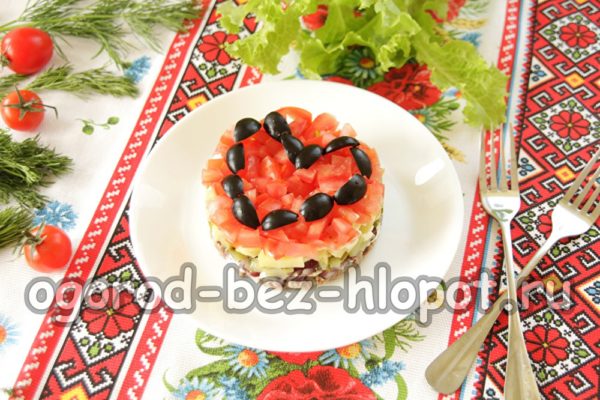 سلطة "الخيانة والحب" جاهزة