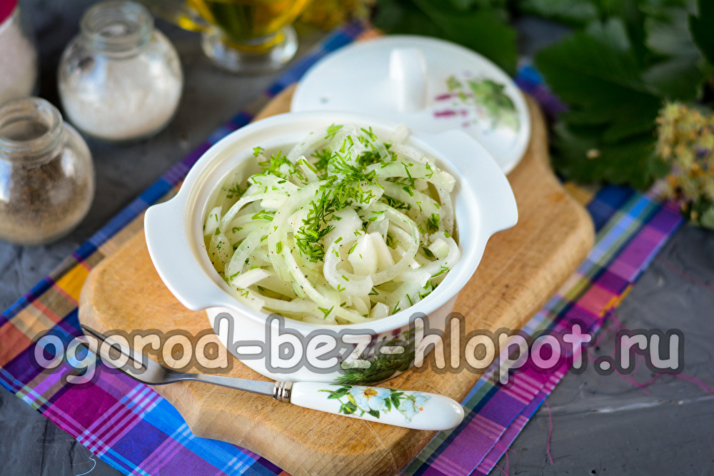 oignons marinés pour chachlik