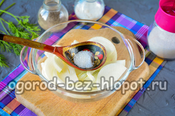 sucre et sel