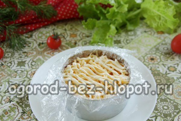 σαλάτα