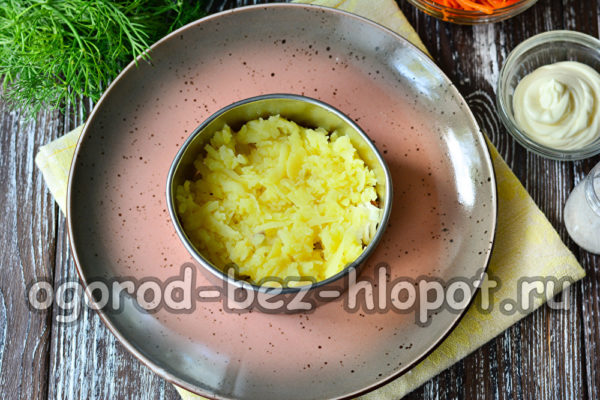 patata