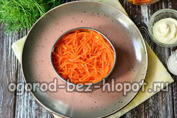 carota