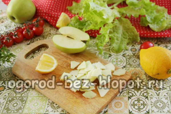 couper la pomme