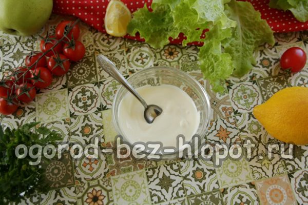 vinaigrette