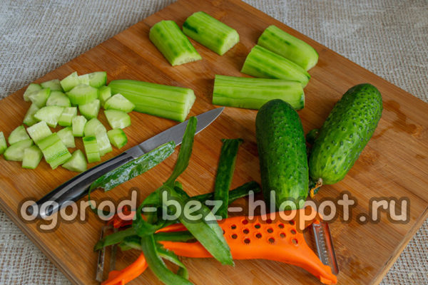 concombres
