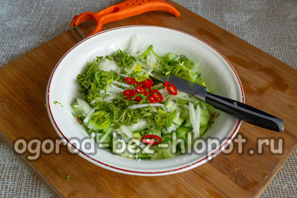 poivre