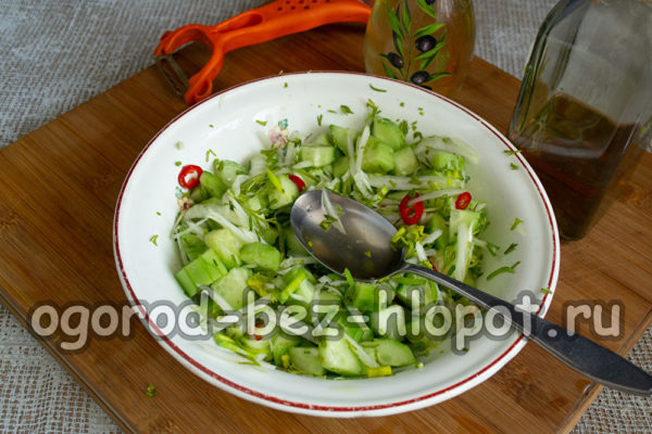 vinaigre