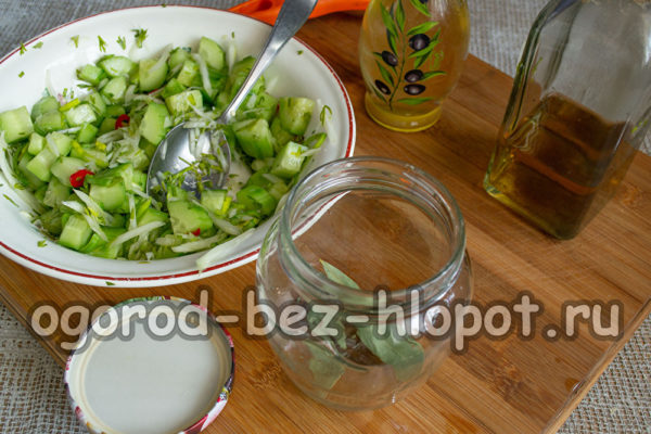 mettre dans un bocal