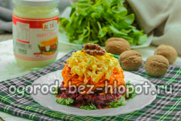 Mi ensalada favorita está lista