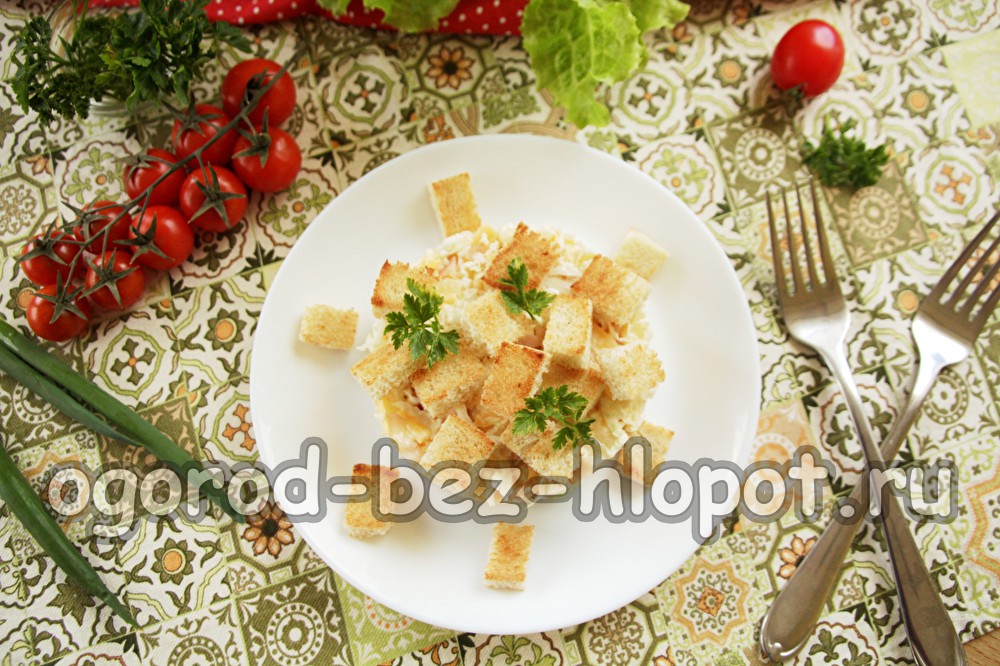 Ricetta fantastica per l'insalata di pollo