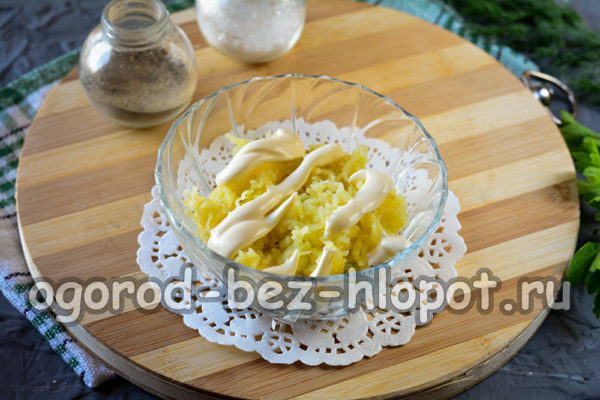 πατάτα