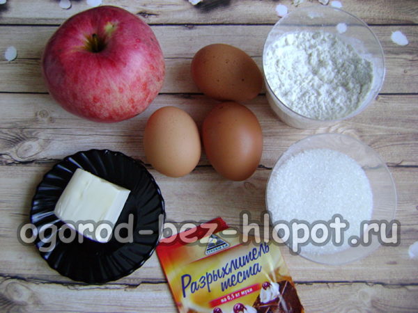Zutaten