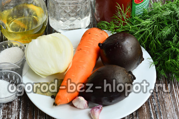 ingredienti