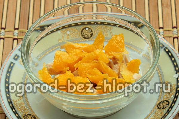 couche orange