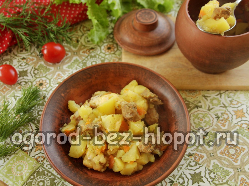 tencerelerde et ve patates kızartması