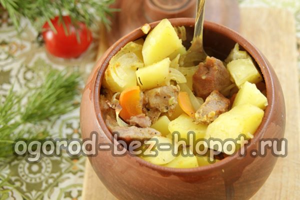 fırında pişirmek