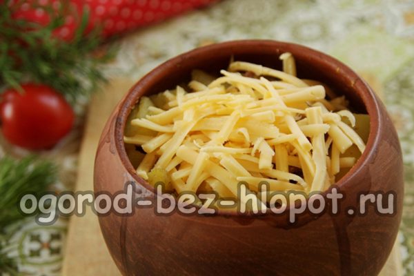 rendelenmiş peynir serpin