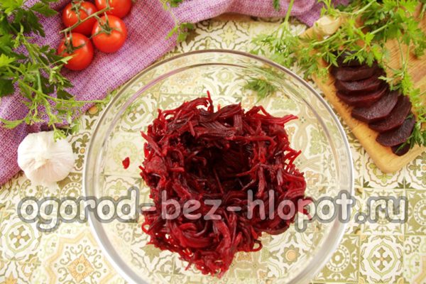 Rote Bete in einer Schüssel