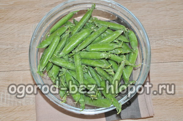 Erbsen
