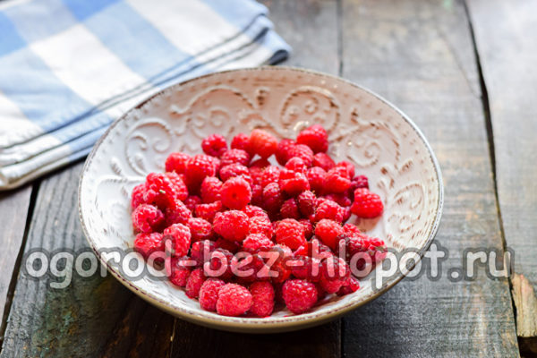 framboise