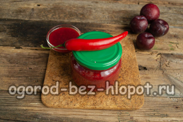 refermer les bocaux de sauce