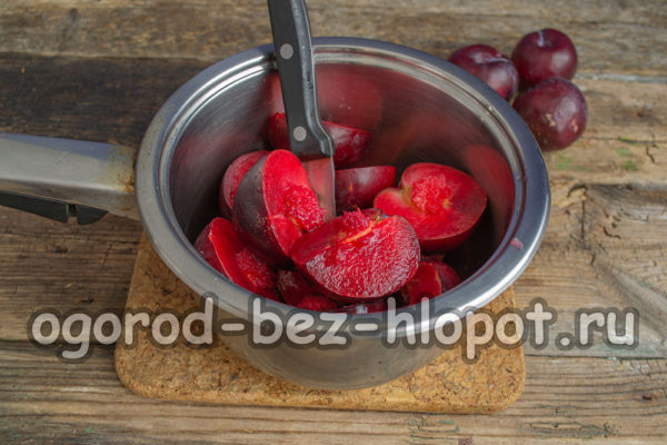 laver et couper les prunes