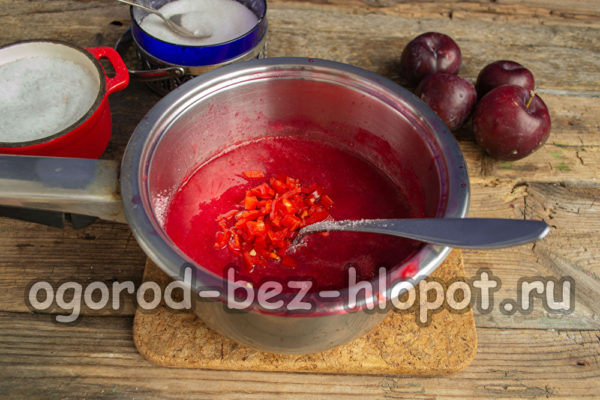 ajouter du poivre