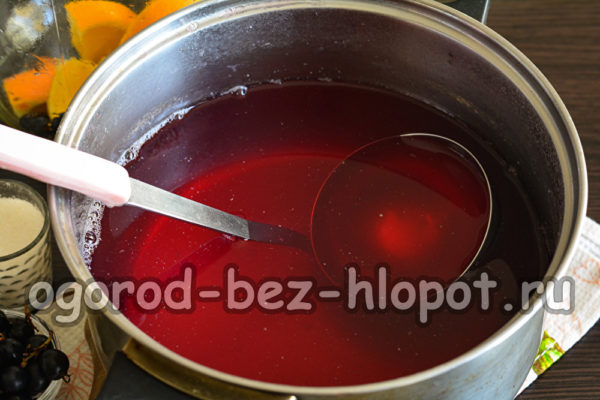 Sirup