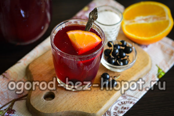 Schwarze Johannisbeer-Orangen-Kompott für den Winter
