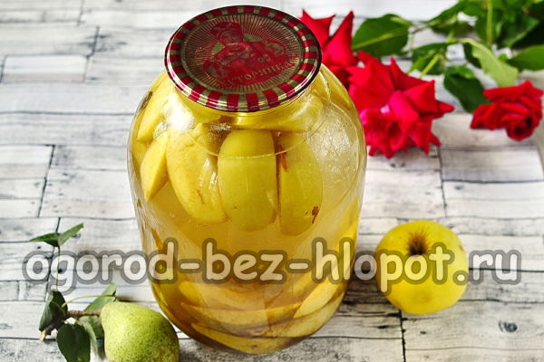 La compote de pommes et de poires est prête.