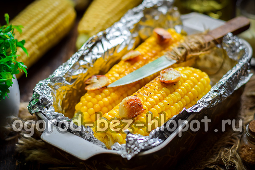 царевица с чесън и масло