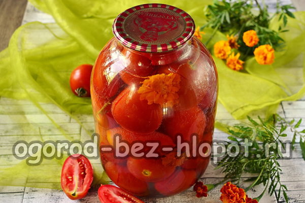 Рецепта за домати с невен