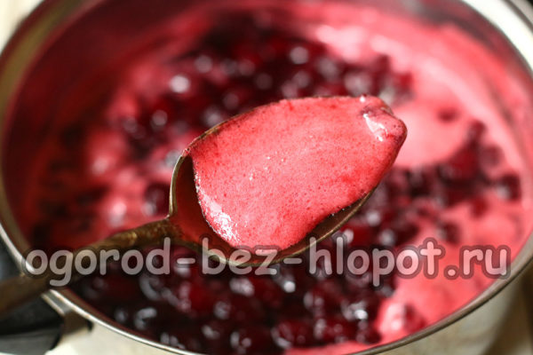 köpüğü topla