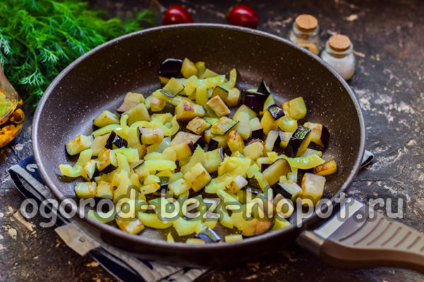 légumes sautés