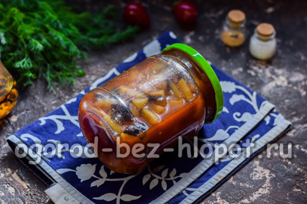 Les aubergines « Ogonyok » sont prêtes