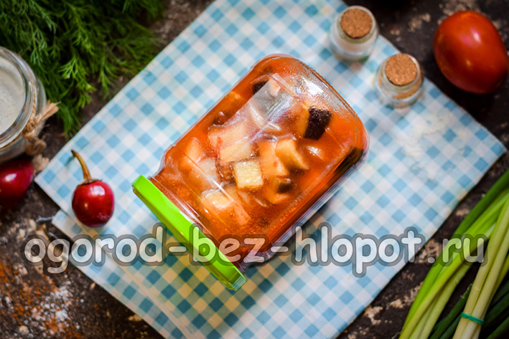 Ogonyok d'aubergines (ancienne recette)