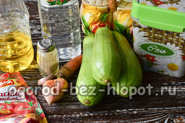 ingredienti