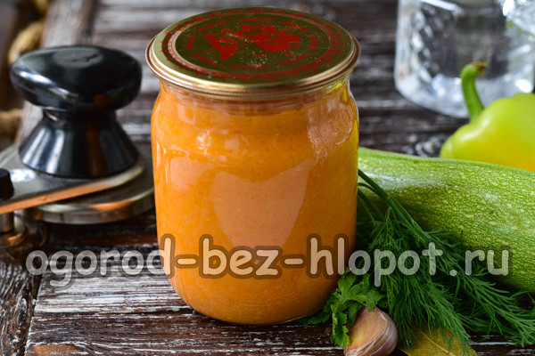 Ricetta classica del caviale di zucca