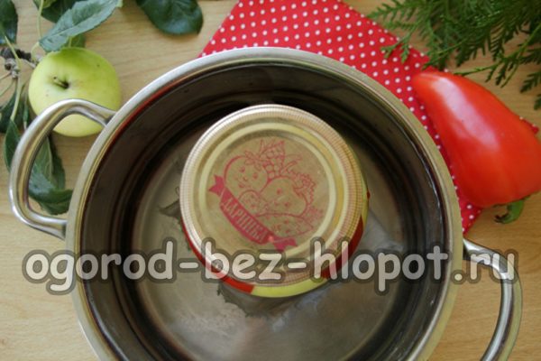 стерилизирайте буркани