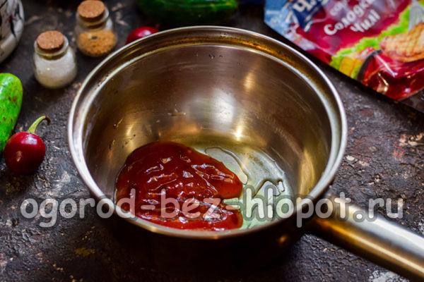 الكاتشب في قدر