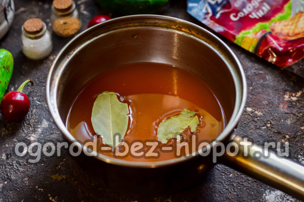 ماء مالح